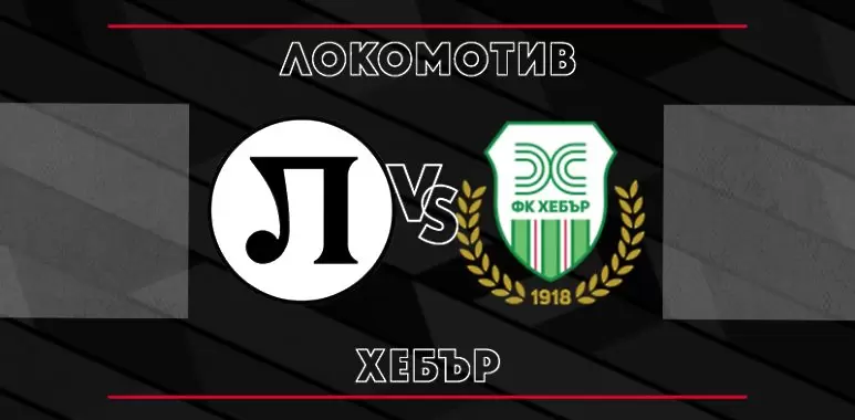 lokomotivpd.com