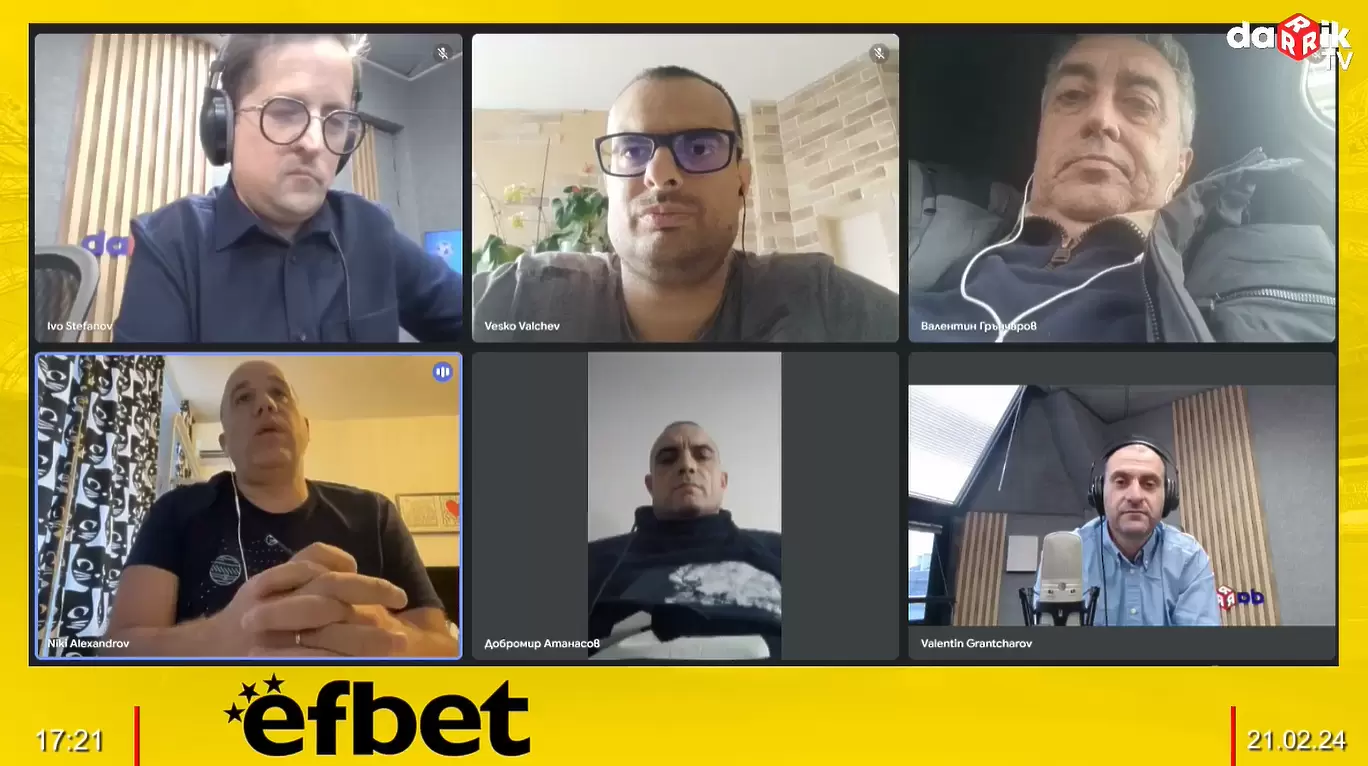 Коментарно студио след края на първия кръг след дългата пауза в efbet Лига (ВИДЕО)