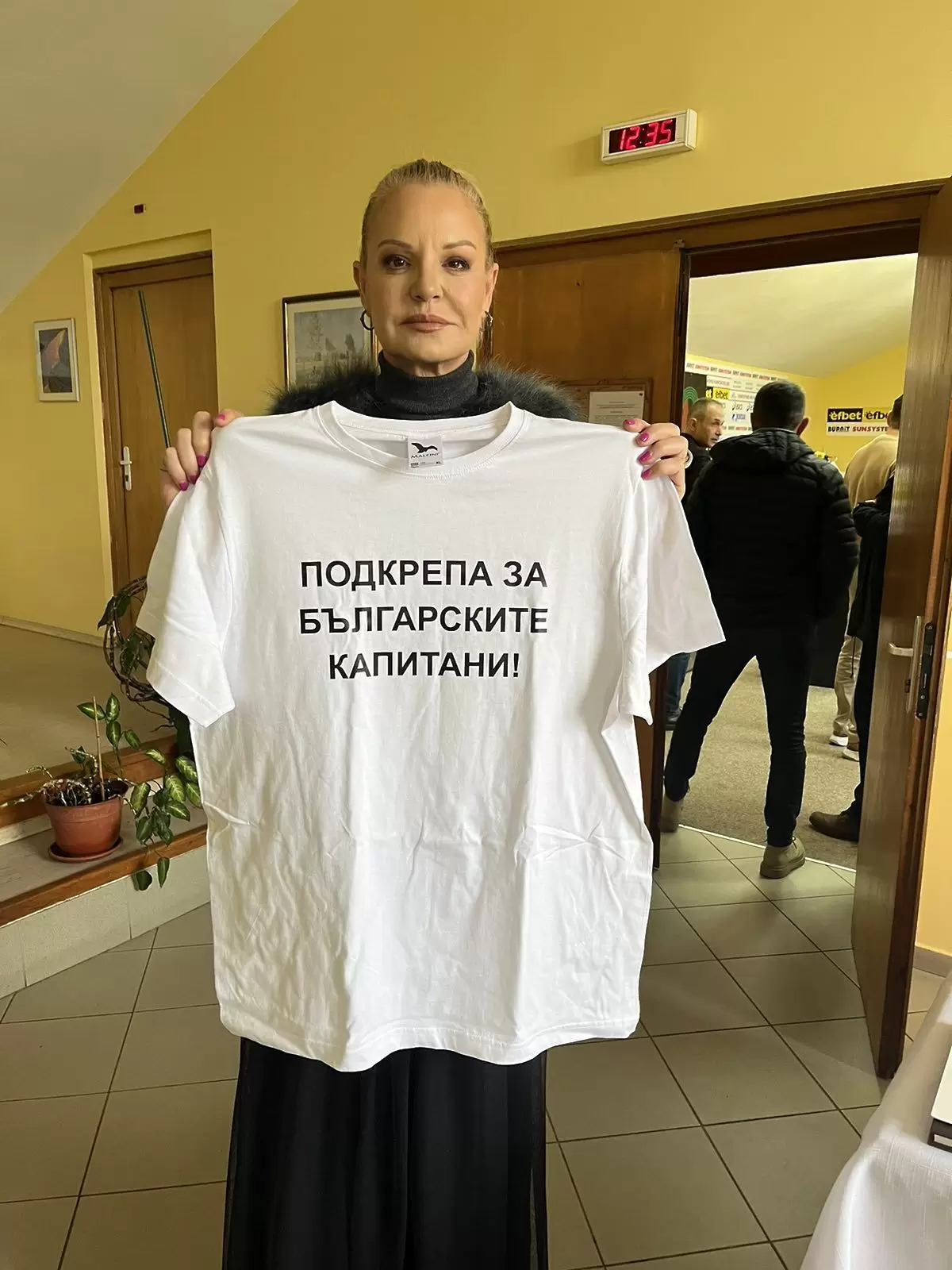 Стефка Костадинова: Любо, Данаил – с вас сме!
