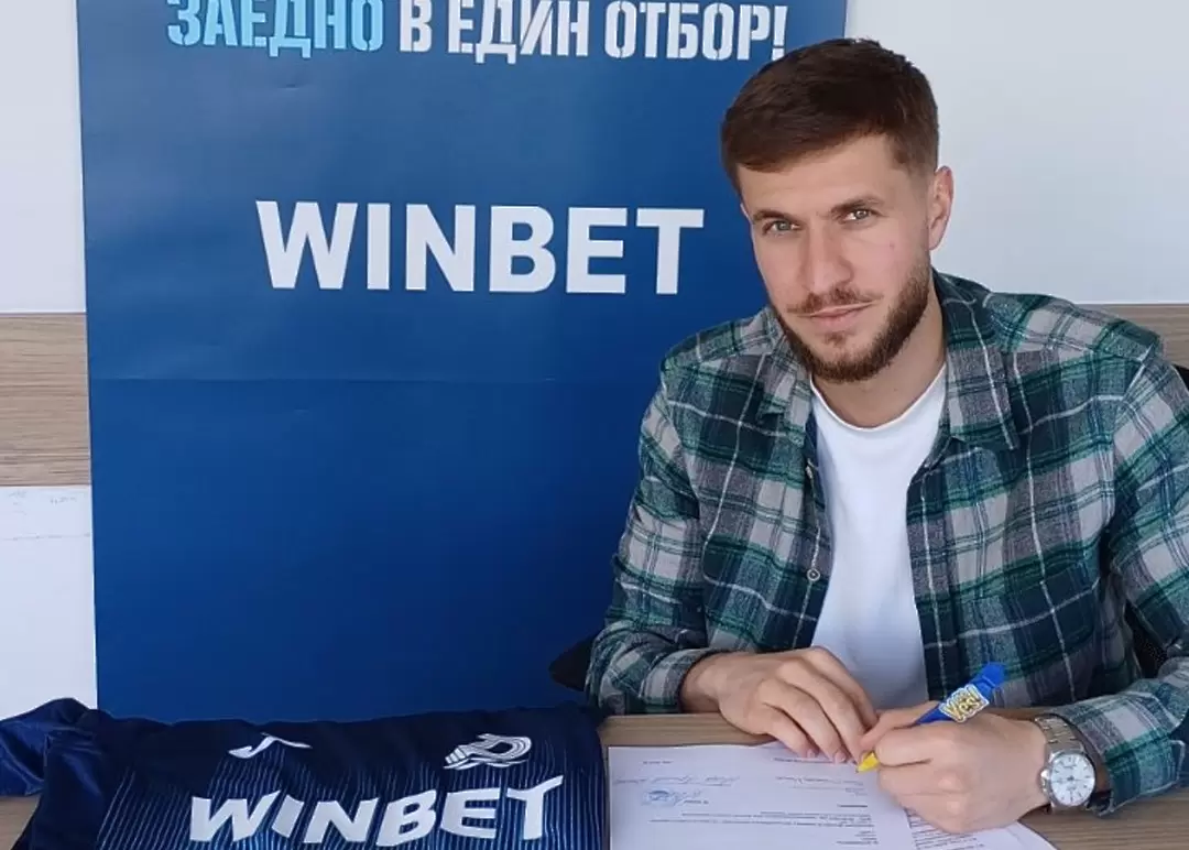 Дунав Русе се подсили с бивш играч на ЦСКА
