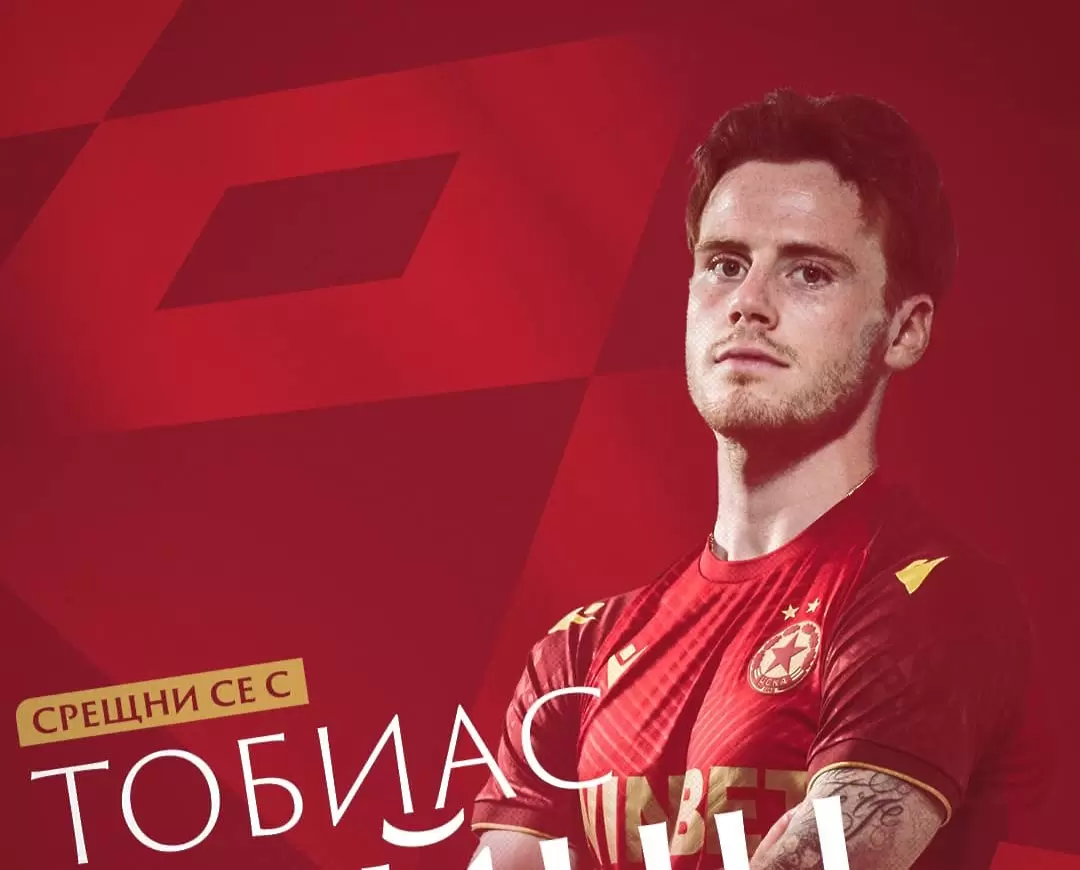 facebook.com/cskasofiaofficial