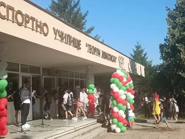 Проучване на ролята на спортните академии в подхранването на следващото поколение шампиони в спортната дипломация в България: Как България използва спорта за насърчаване на международните отношения