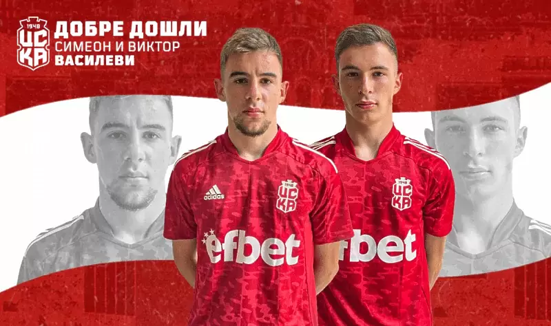 bg.cska1948.bg