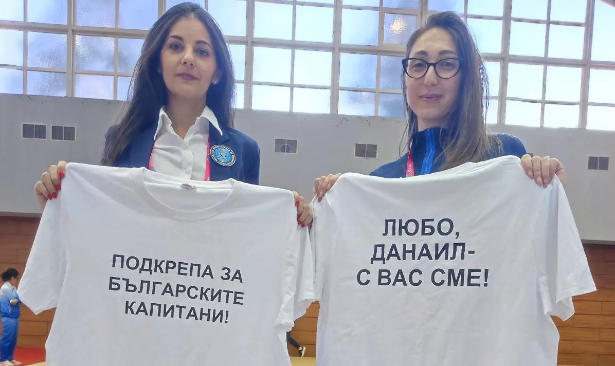 Стела Султанова и Елизабет Паисиева: Подкрепа за българските капитани!