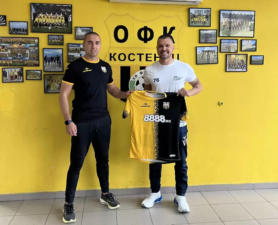Валери Божинов ще играе за ОФК Костенец в решаващ мач