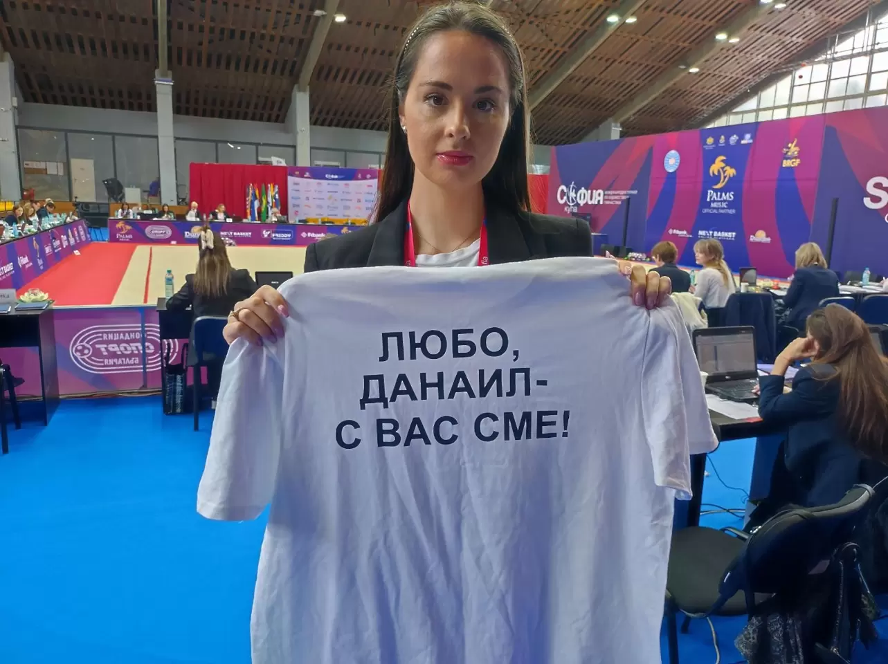 Златното момиче Християна Тодорова: Подкрепа за българските капитани!