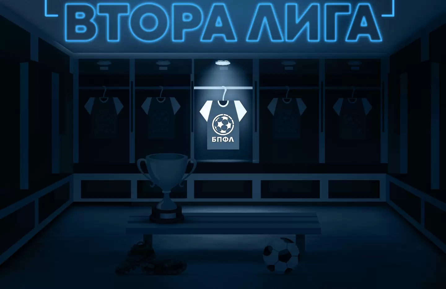 bpfl.bg