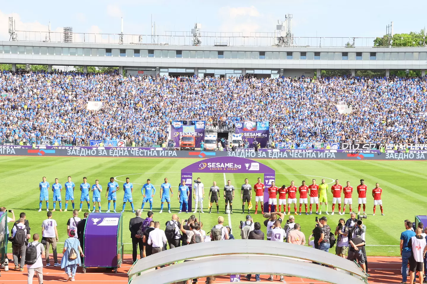 Отборите на Левски и ЦСКА преди финала за Купата през 2022 г. / startphoto.bg