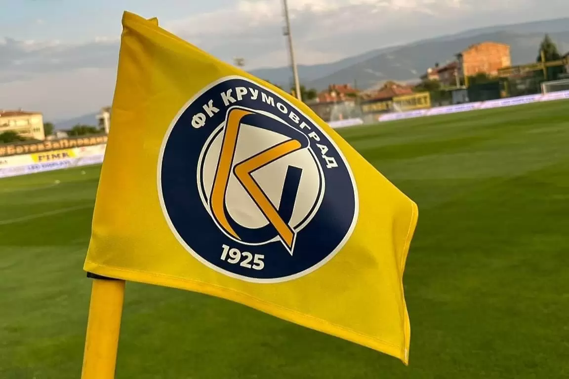 facebook.com/FCKrumovgrad