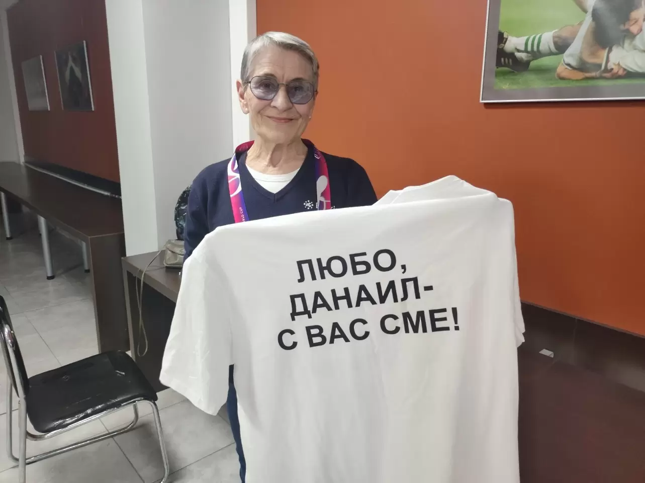 Вера Маринова: Подкрепа за българските капитани!