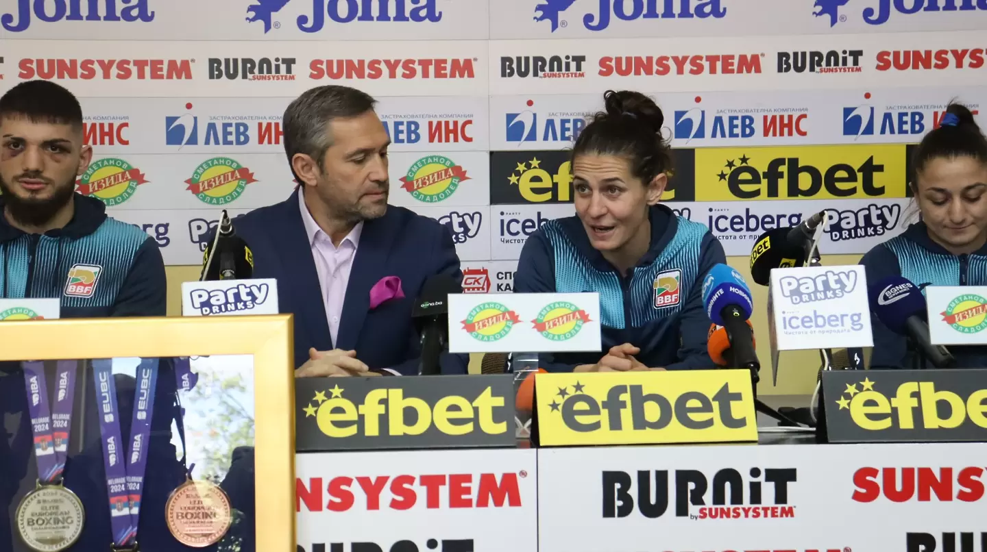 Пресконференция на българските боксьори / facebook.com/pressclubbg98