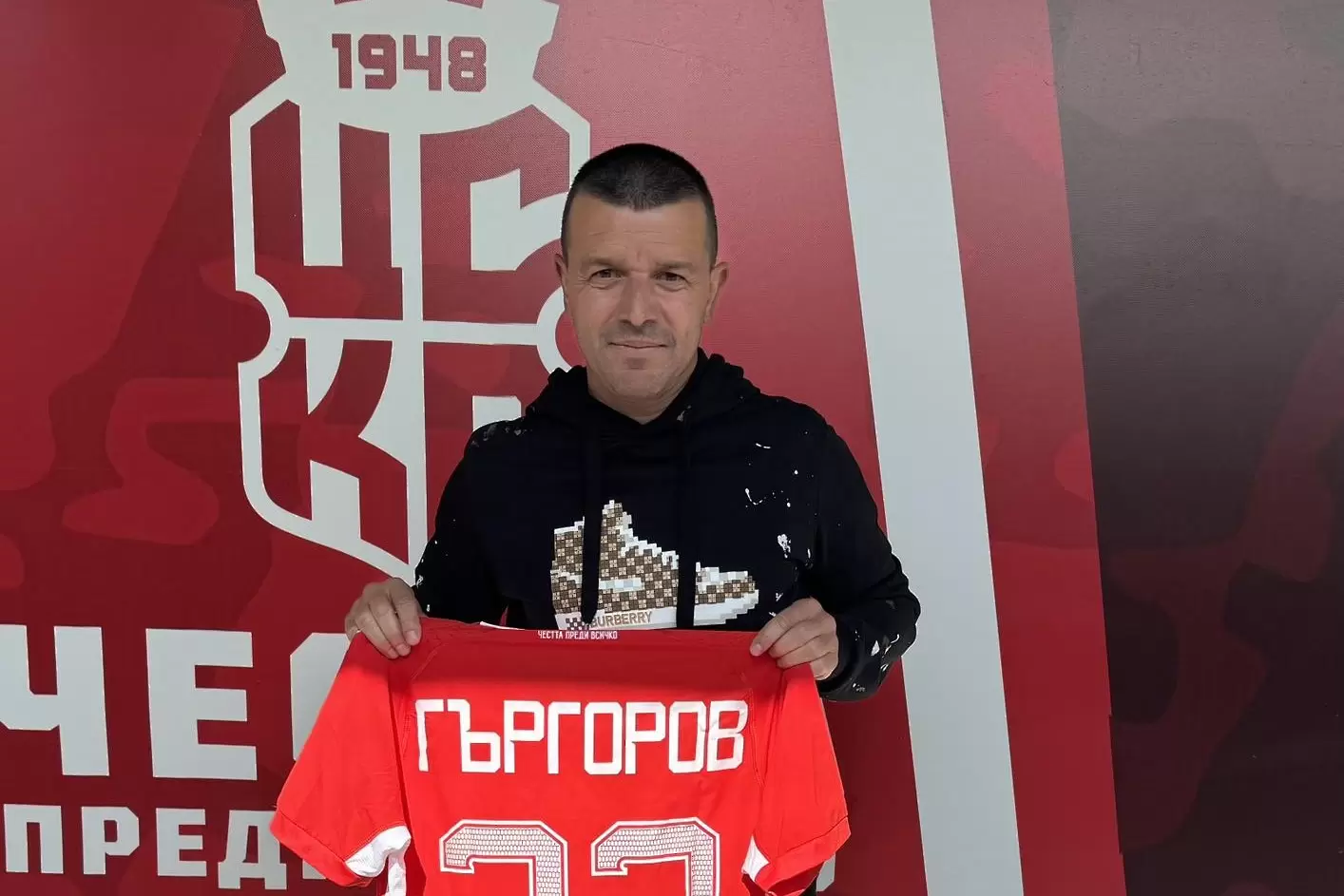Бадема официално се сбогува с футбола