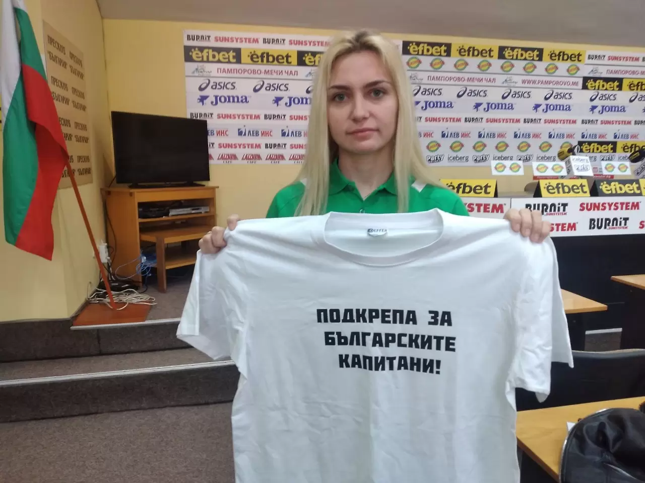 Йоана Илиева с тениска в подкрепа за българските капитани