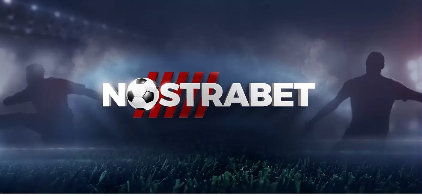 Футболни прогнози и анализи на топ сайтовете за залози у нас с Nostrabet
