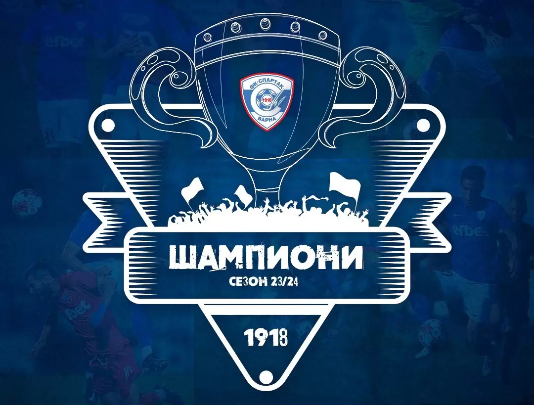 facebook.com/spartak1918official