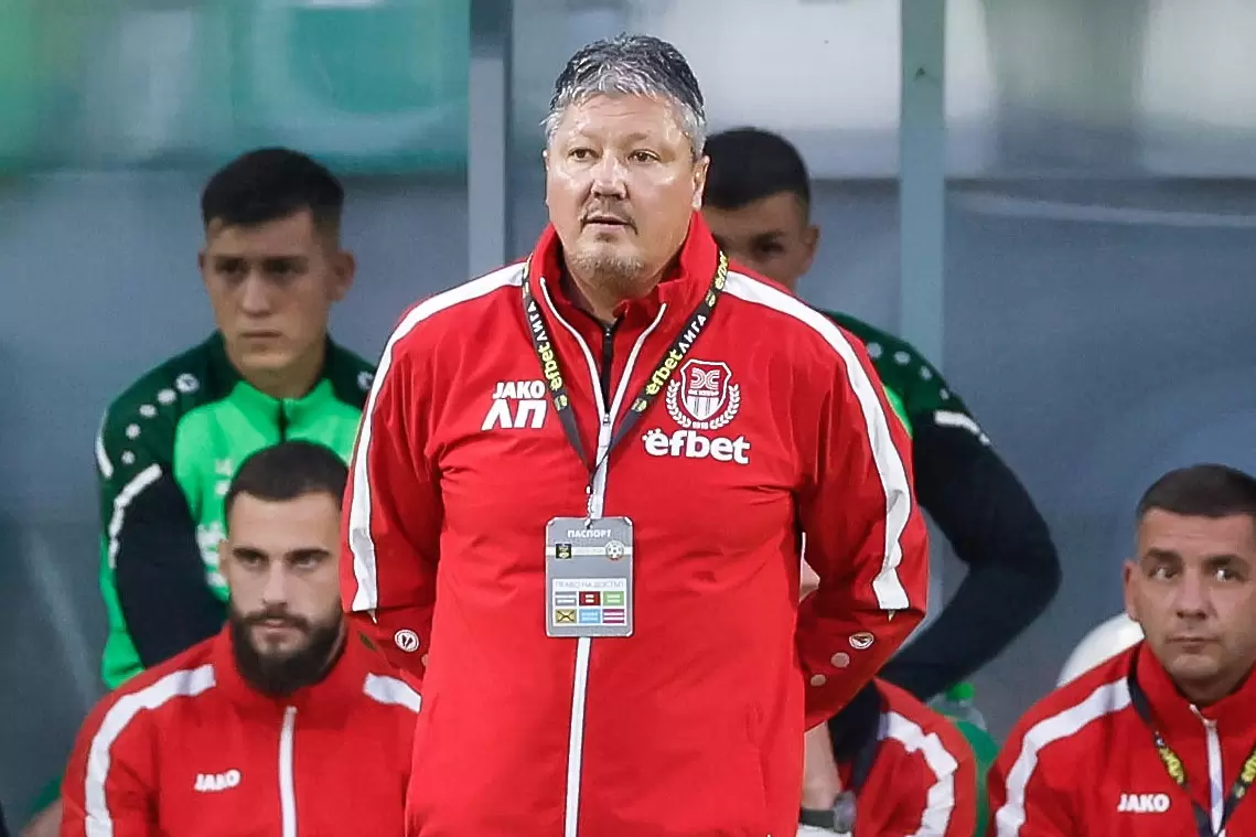 Любослав Пенев / startphoto.bg