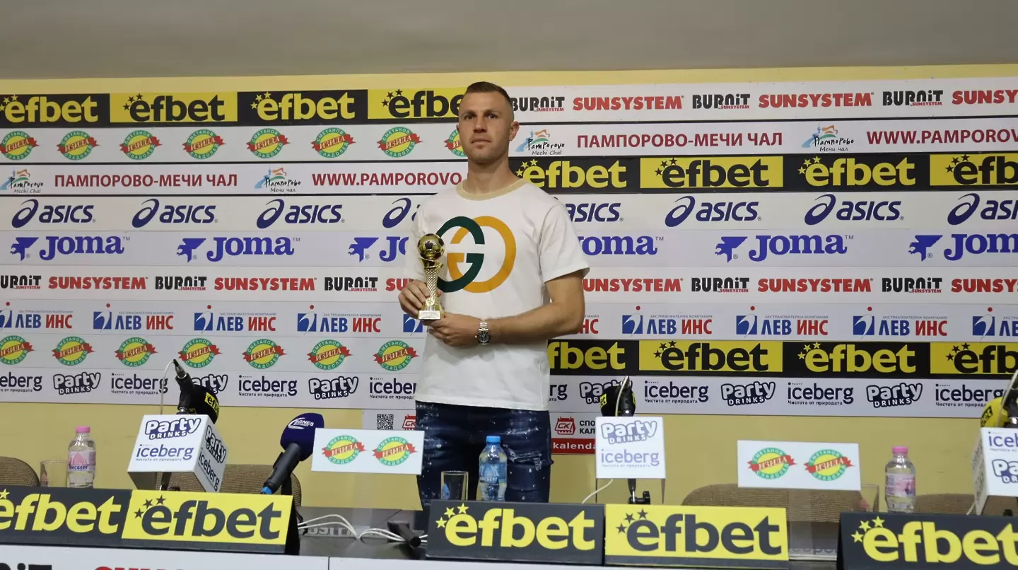 Атанас Илиев стана Играч №1 на 27-ия кръг в efbet Лига / pressclubbg.com