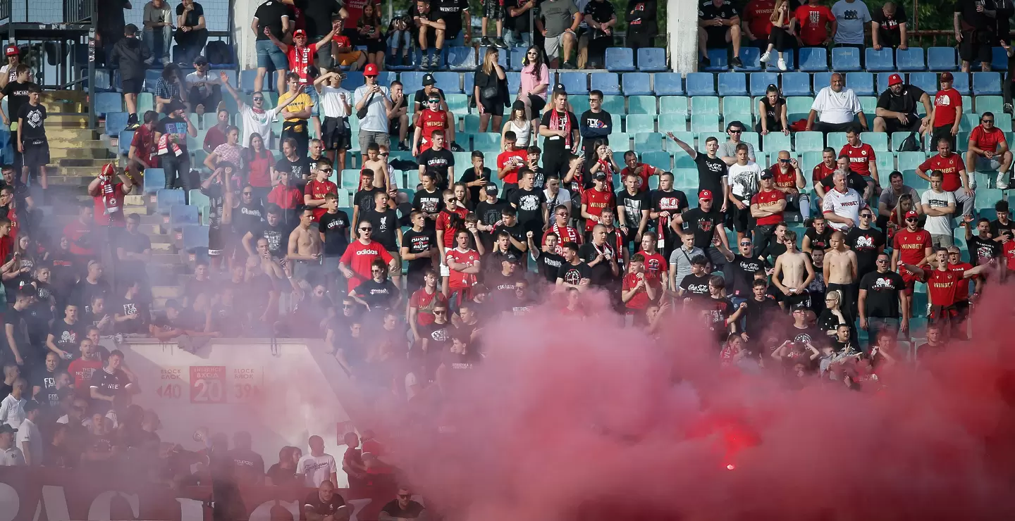 Феновете на ЦСКА по време на двубоя с Крумовград/startphoto.bg