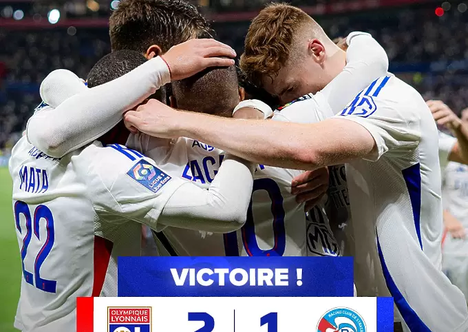 Олимпик Лион извървя пътя от дъното до Лига Европа / x.com/OL/