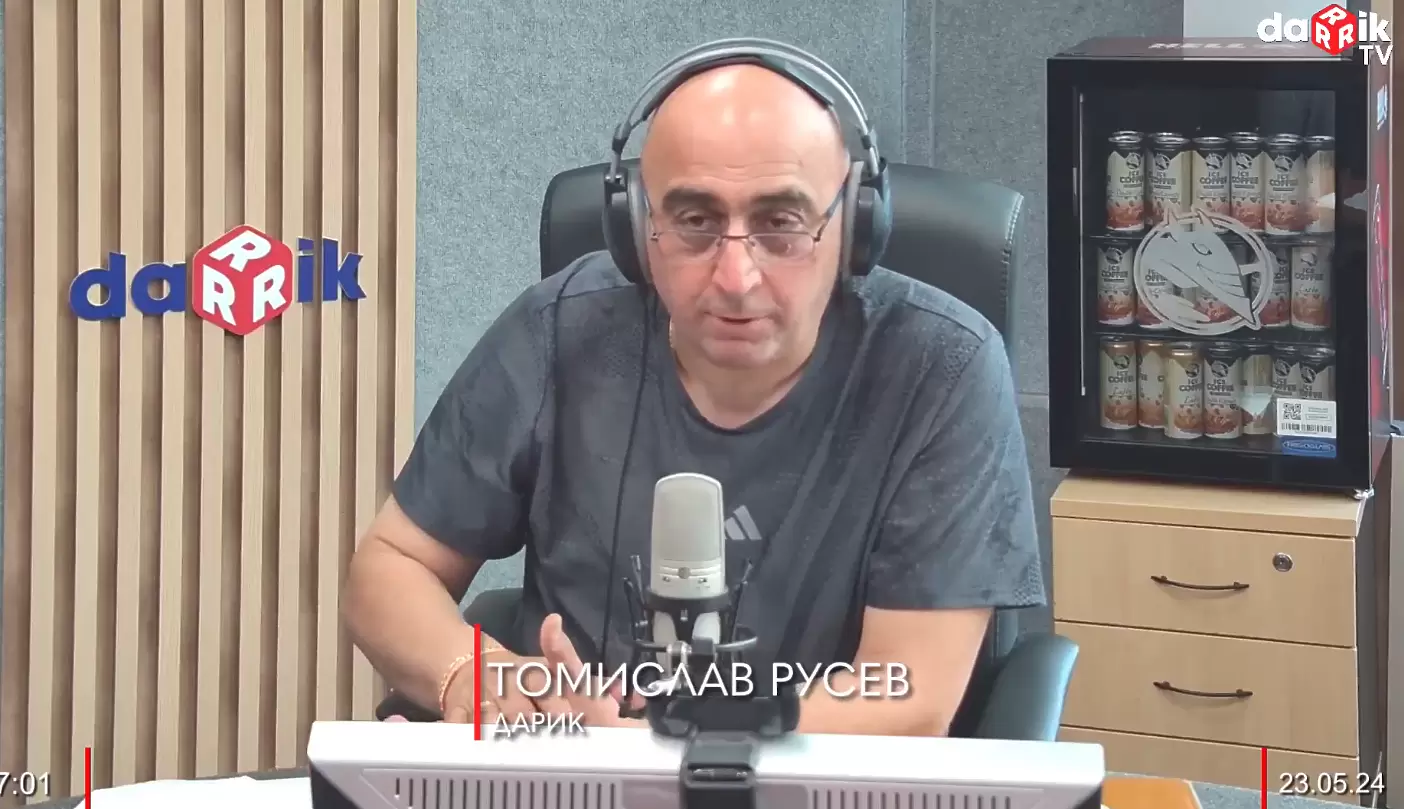 Спортното шоу на Дарик радио - 23.05.2024г.