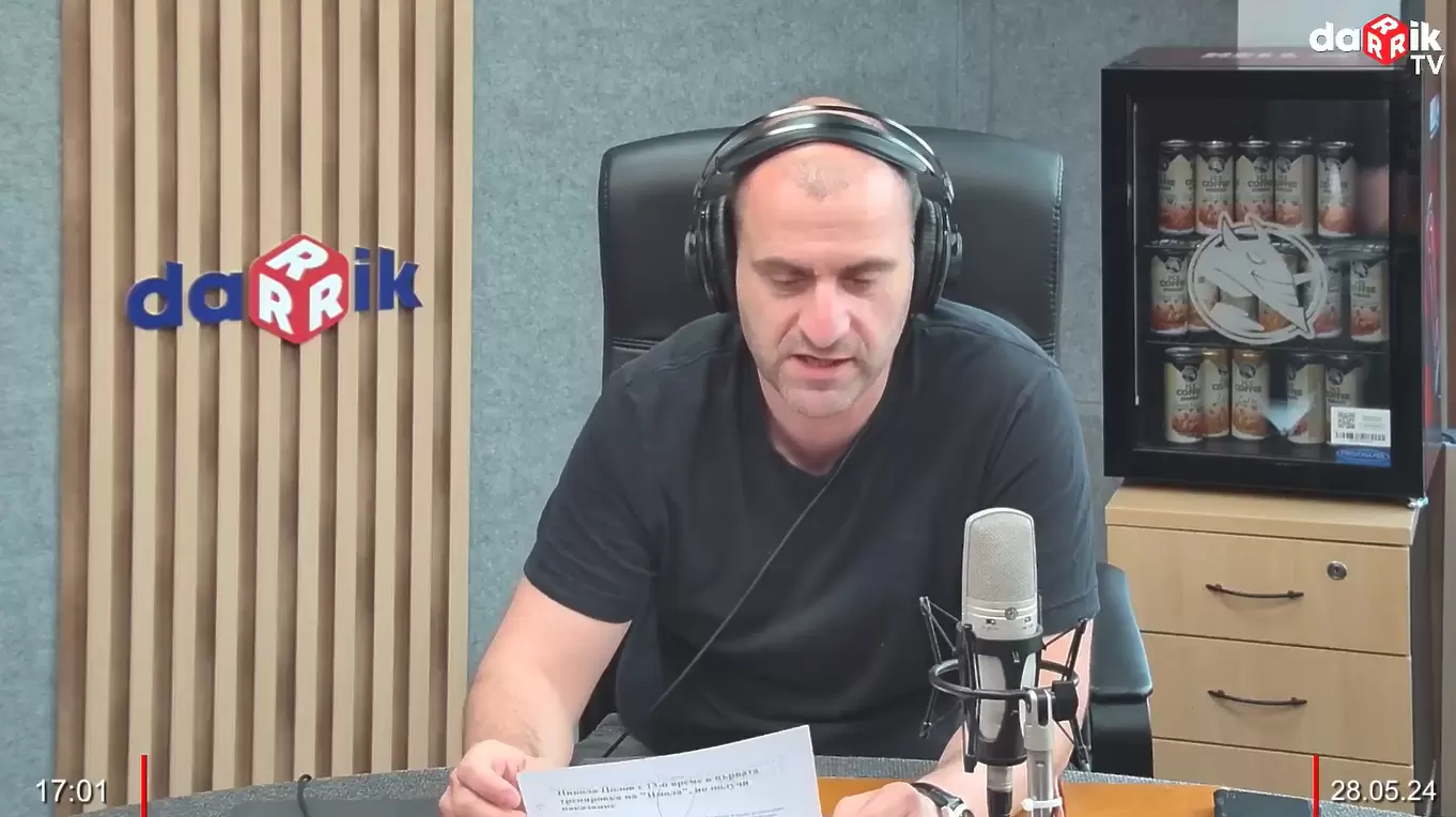 Гледайте Спортното шоу на Дарик радио - 28.05.2024 г.