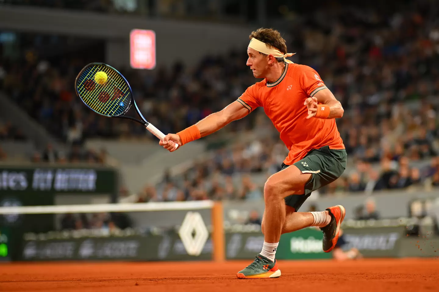 Каспер Рууд / Getty Images