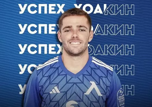 Престоят на Хоакин Фернандес в Левски приключи / facebook.com/levskiofficial
