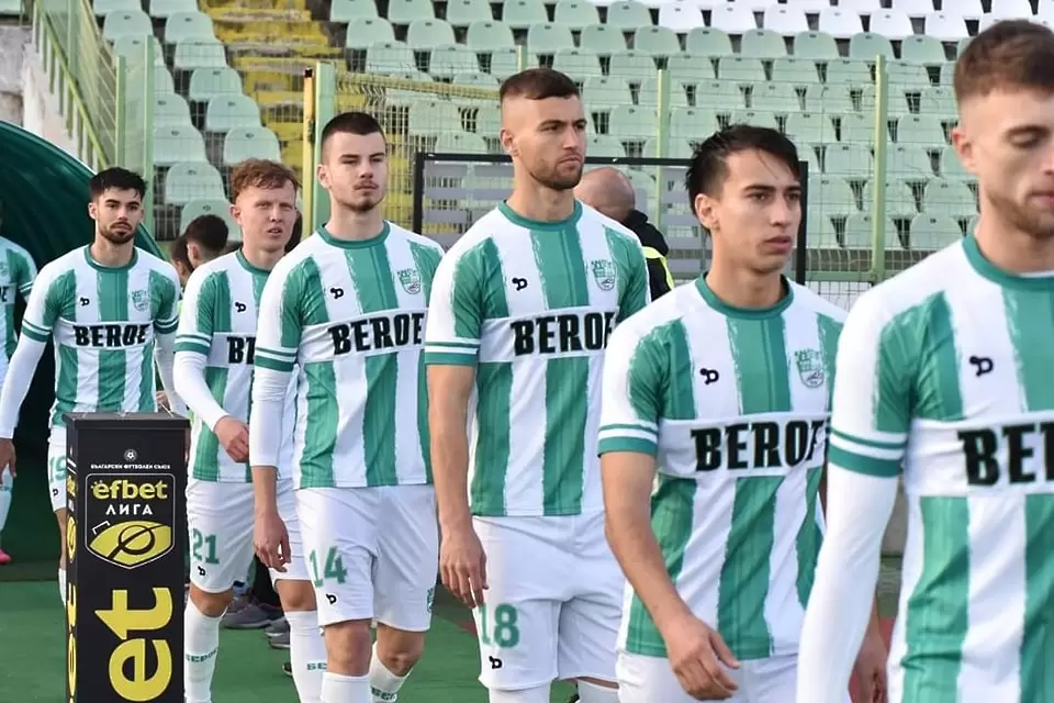 Берое започва подготовка на 11 юни/ facebook.com/pfcberoeok