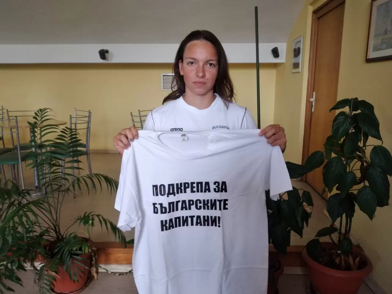 Националката по плуване Тея Николова: Подкрепа за българските капитани!