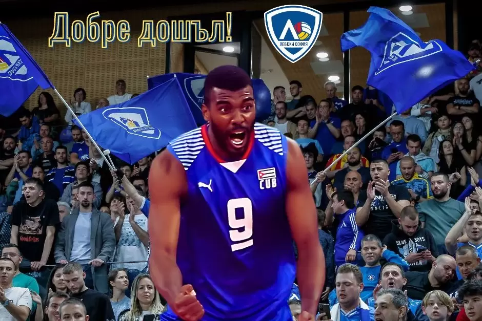 Кубинец се присъедини към ВК Левски