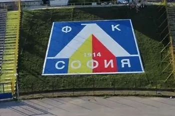 Левски благодари на доброволците, които боядисаха емблемата в сектор ‘‘Г‘‘