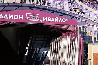 Черно море гостува в България на Апоел Беер Шева 