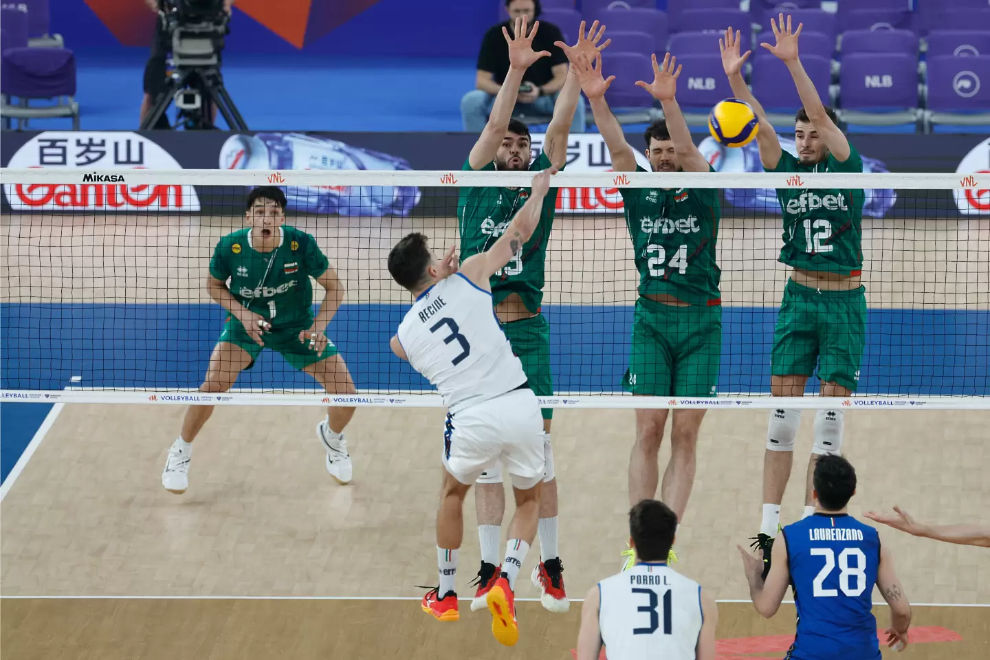 volleyballworld.com