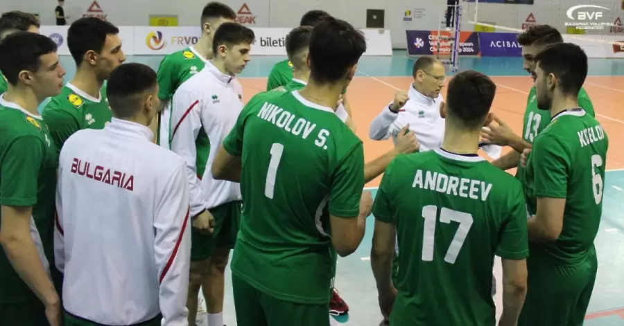 Волейболистите U20 се събират за подготовка