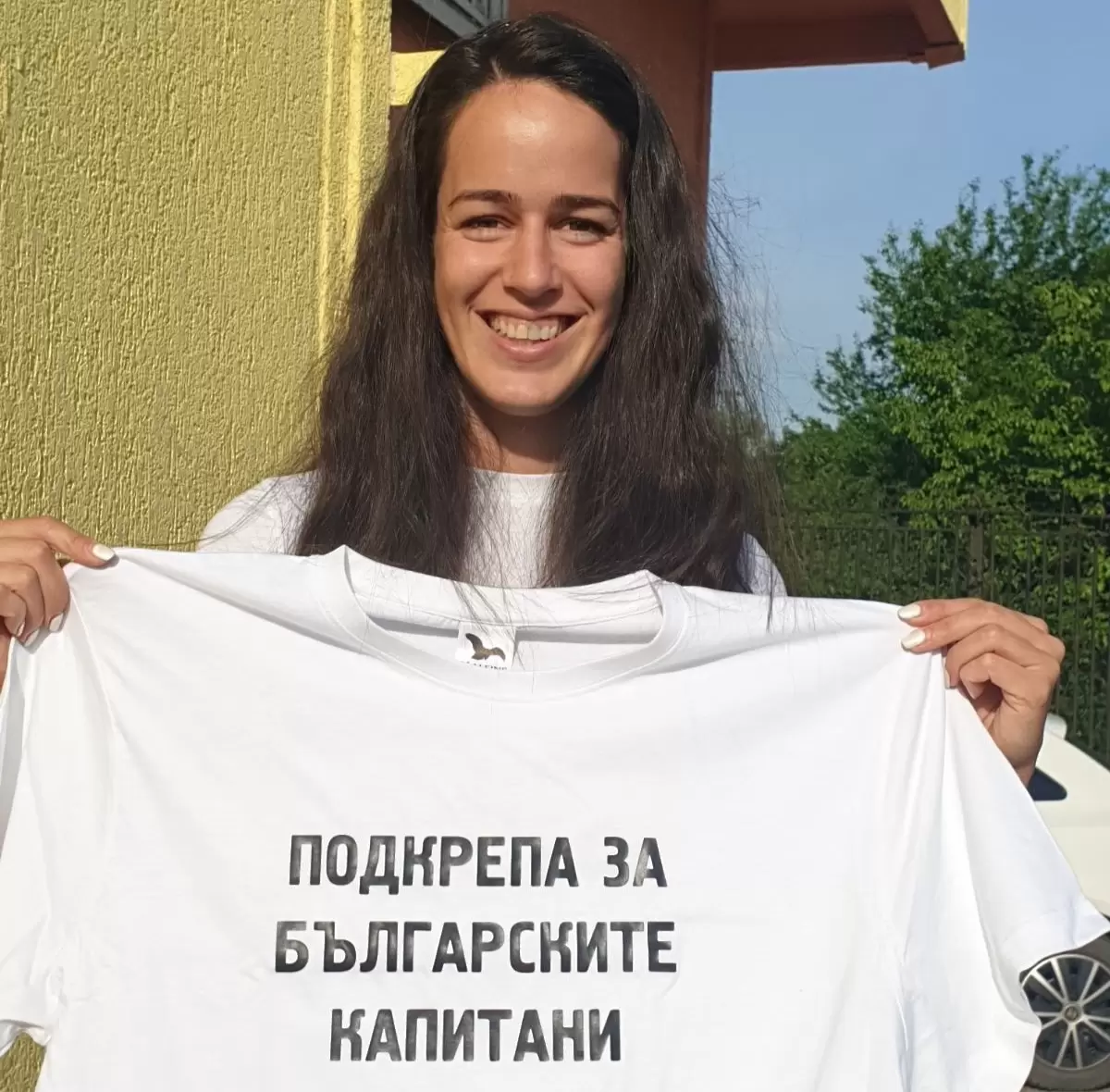 Националката по баскетбол Габриела Николова: Подкрепа за българските капитани!