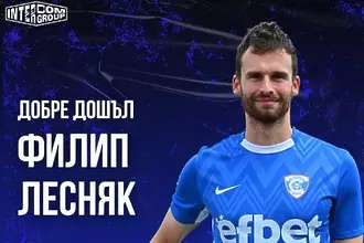 Спартак Варна взе шести нов