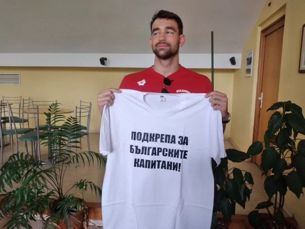 Националът по плуване Калоян Братанов: Подкрепа за българските капитани!