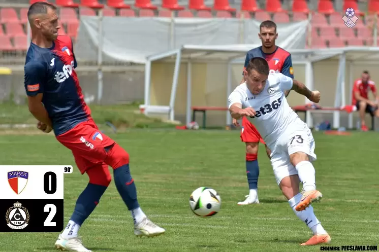 Славия победи Марек / pfcslavia.com
