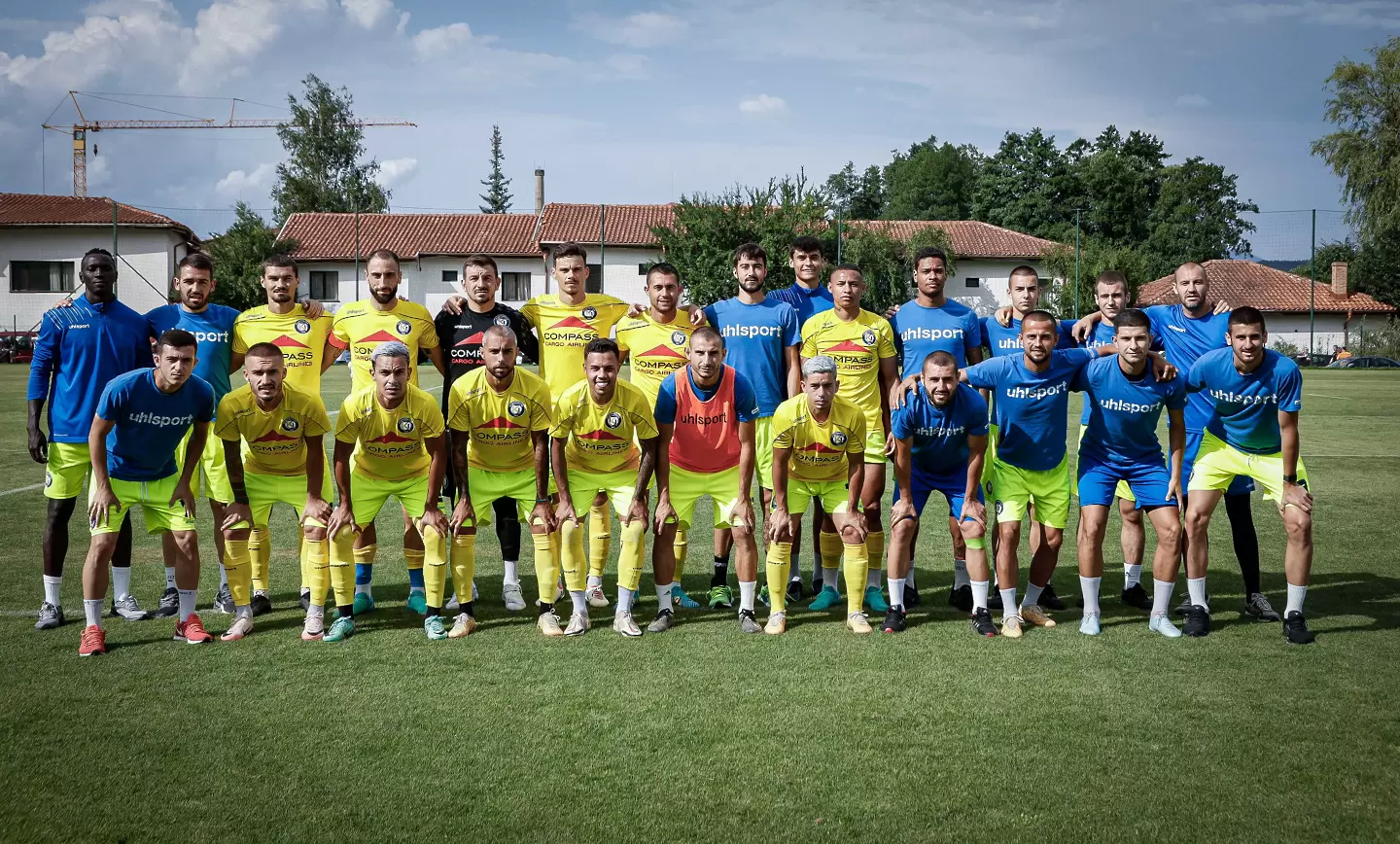 Крумовград / startphoto.bg 