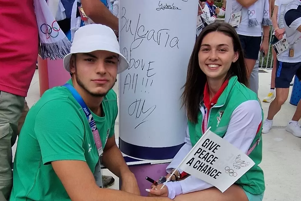 Петър Мицин и Габриела Георгиева / Bulgarian Olympic Team 