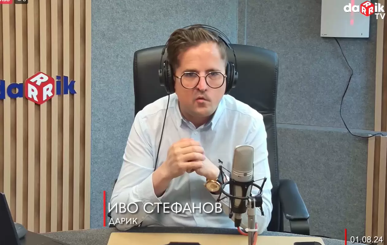 Гледайте Спортното шоу на Дарик радио