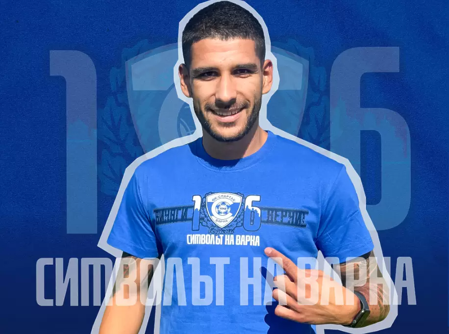 facebook.com/spartak1918official