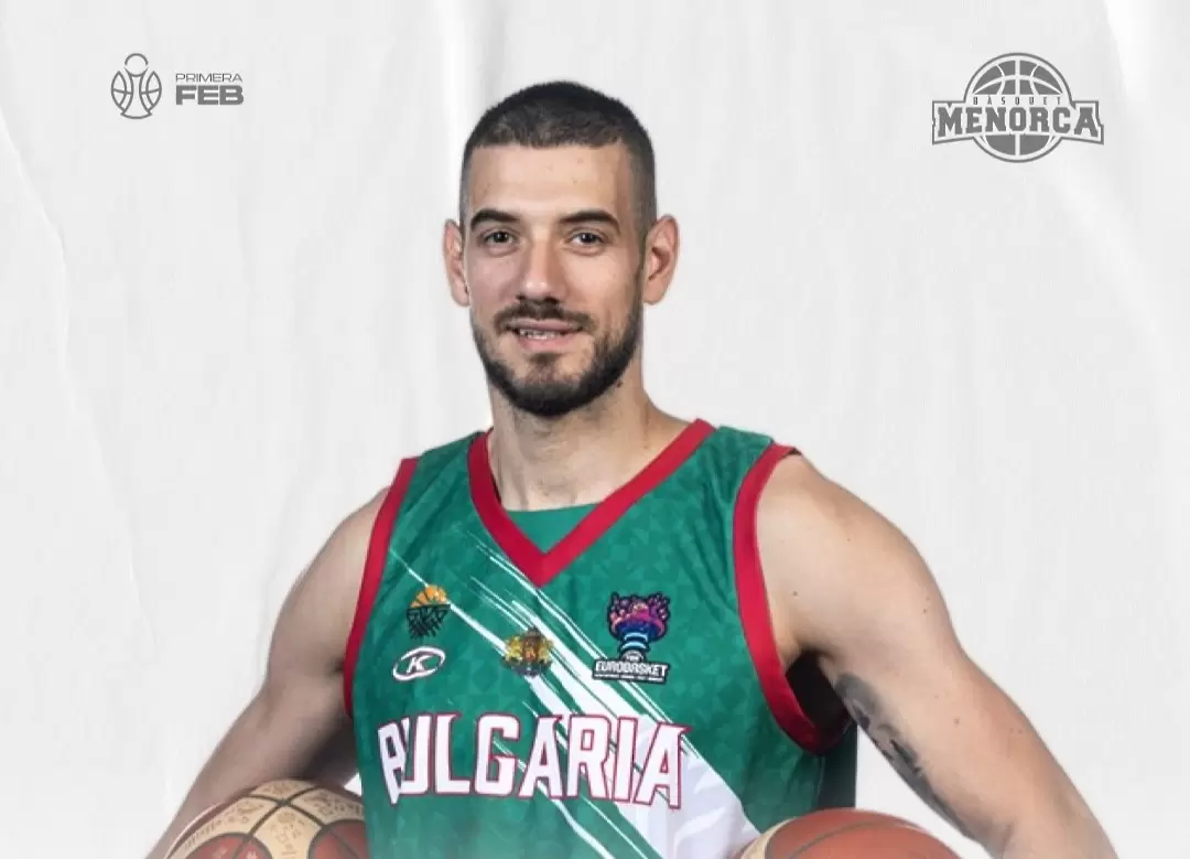 Павлин Иванов / x.com/BasquetMenorca