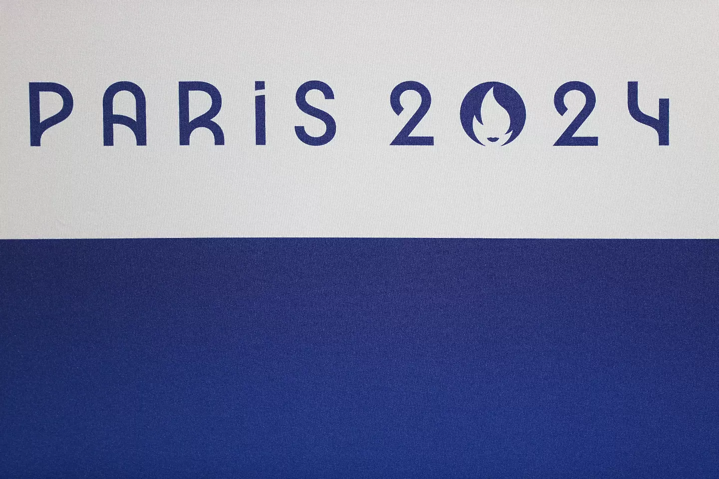 Париж 2024 / Getty Images