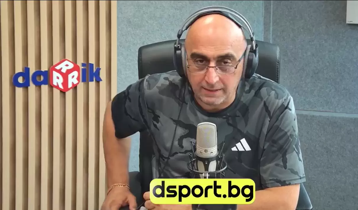 Спортното шоу на Дарик - 20.08.2024 г.