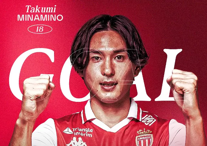 Такуми Минамино / x.com/AS_Monaco