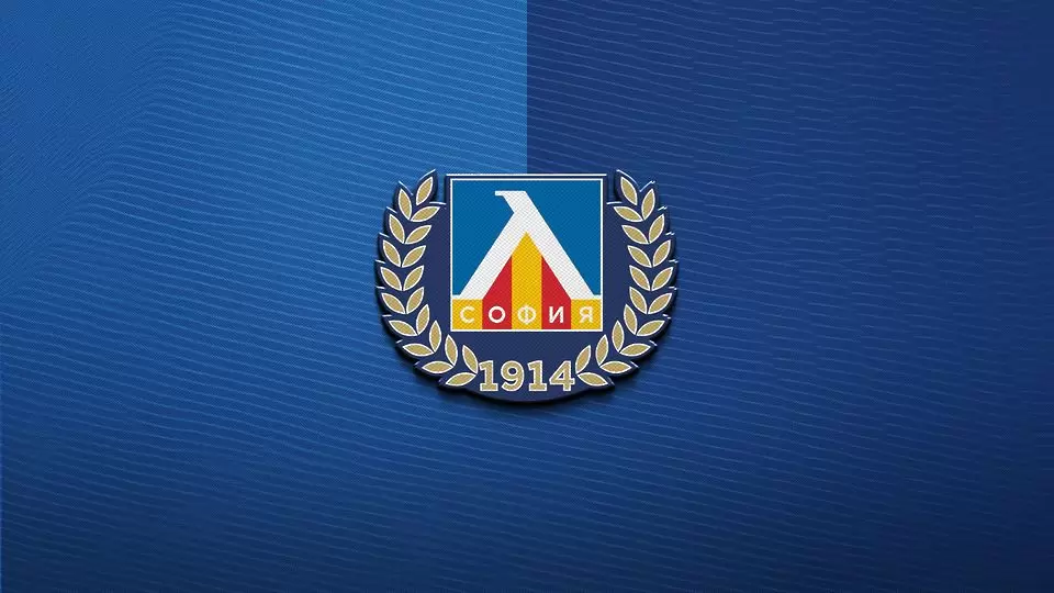 Левски излезе с позиция за грозните сцени на мача с Национал при юношите / www.facebook.com/levskiofficial