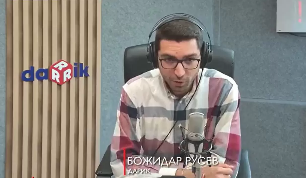 Божидар Русев