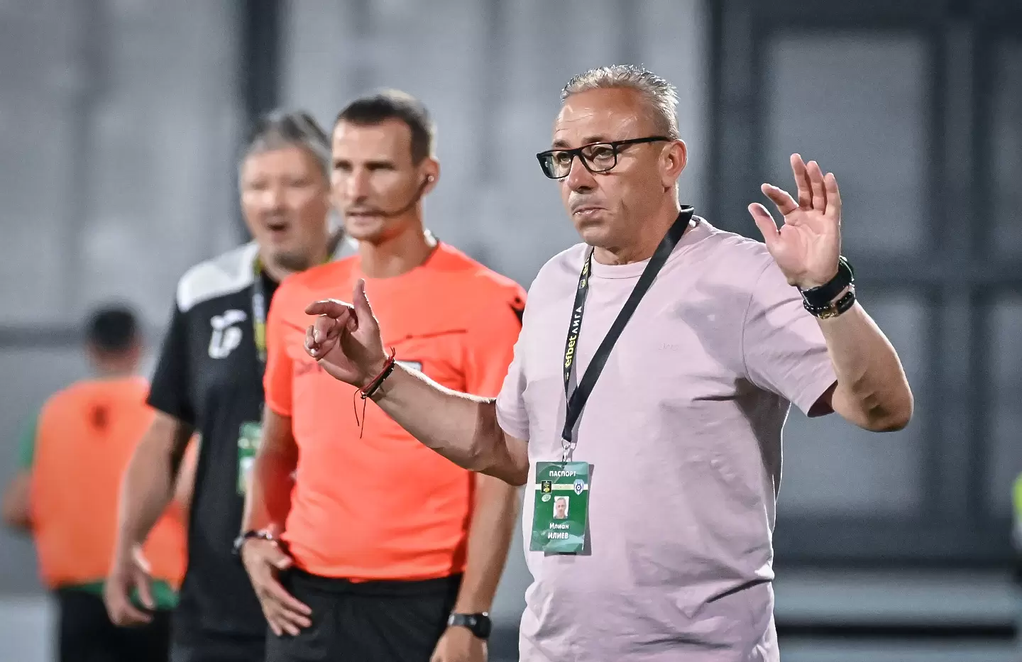 Илиан Илиев / GettyImages