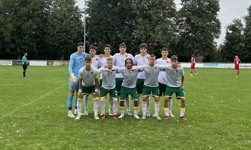 България U17 победи като гост Вестфалия U17